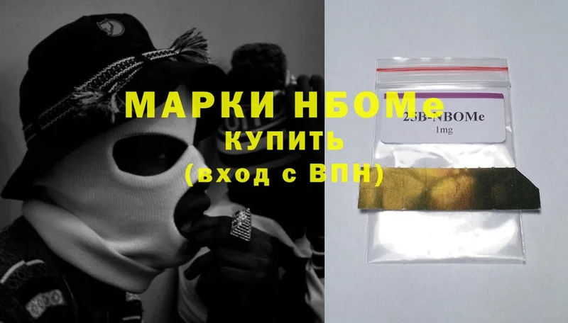 Где купить наркоту Нелидово A PVP  ГАШИШ  Cocaine 