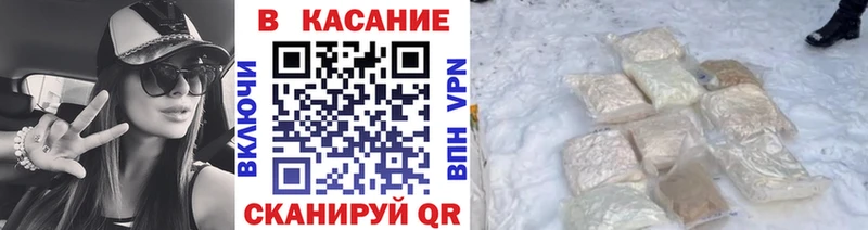 Как найти наркотики Нелидово COCAIN  Альфа ПВП  Мефедрон  Псилоцибиновые грибы  Каннабис  Гашиш 