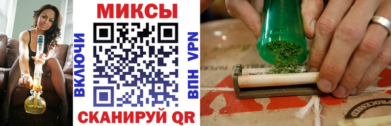 БУТИРАТ 99% Нелидово