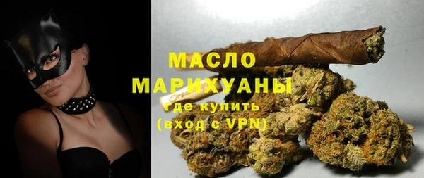 герыч Медвежьегорск