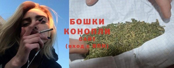амфетамин Михайлов