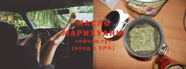 амфетамин Михайлов