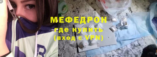 прущий лед Михайловск