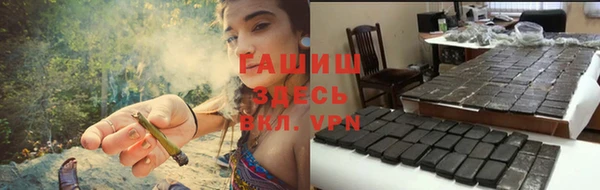 ешки Михайловка