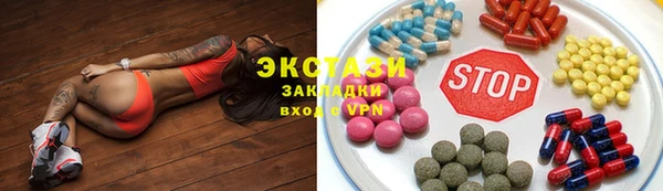 герыч Медвежьегорск