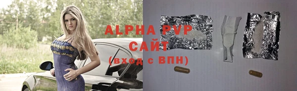 амфетамин Михайлов