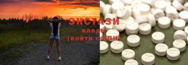 прущий лед Михайловск