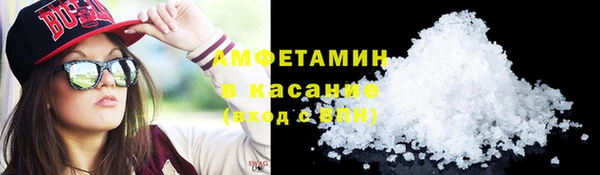 прущий лед Михайловск