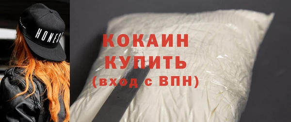 амфетамин Михайлов