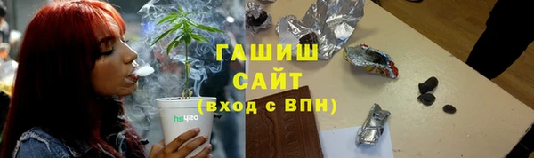 амфетамин Михайлов