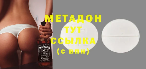 амфетамин Михайлов