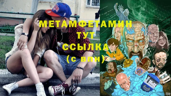 прущий лед Михайловск