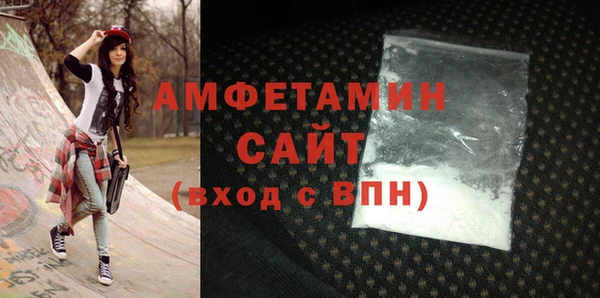 ешки Михайловка
