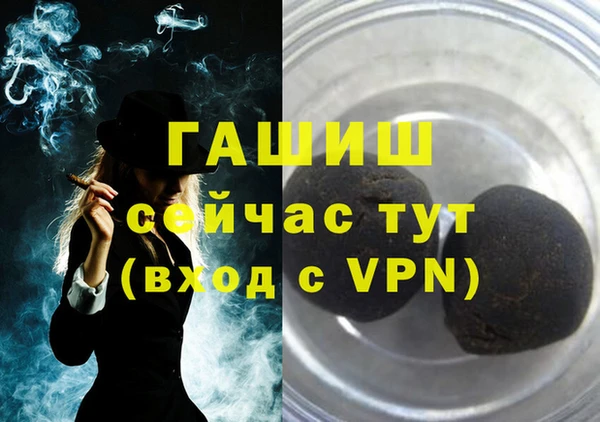 прущий лед Михайловск