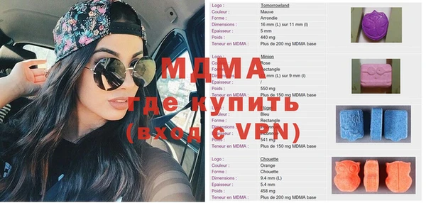 ешки Михайловка