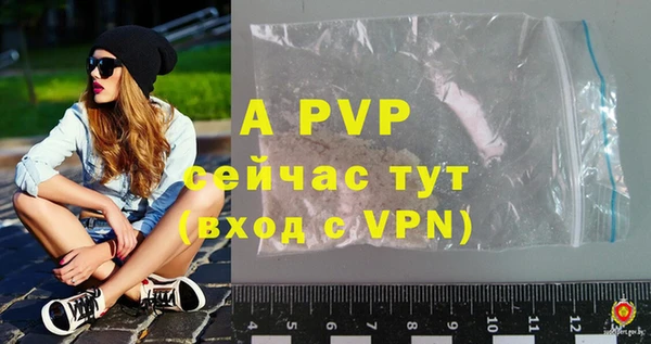 амфетамин Михайлов