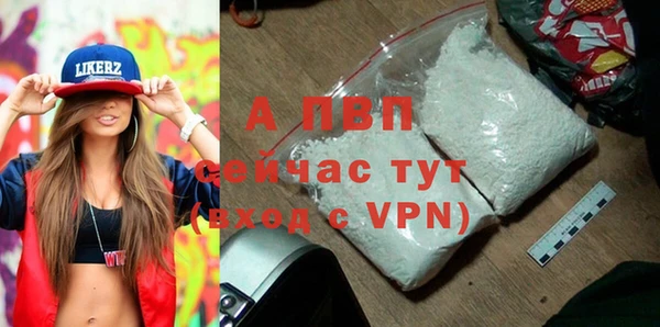 амфетамин Михайлов
