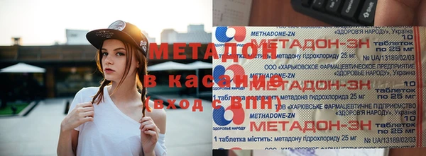 прущий лед Михайловск