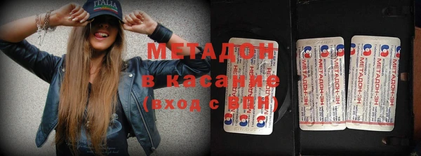 ешки Михайловка