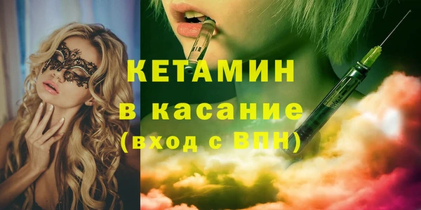 ешки Михайловка