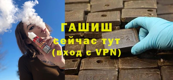 шишки Семёнов