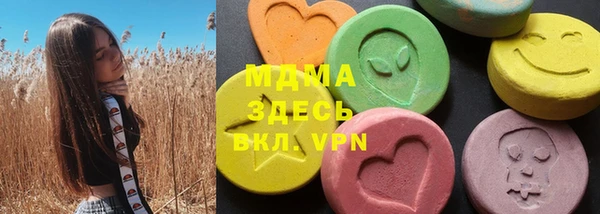 амфетамин Михайлов