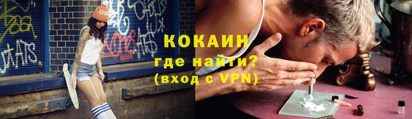 прущий лед Михайловск