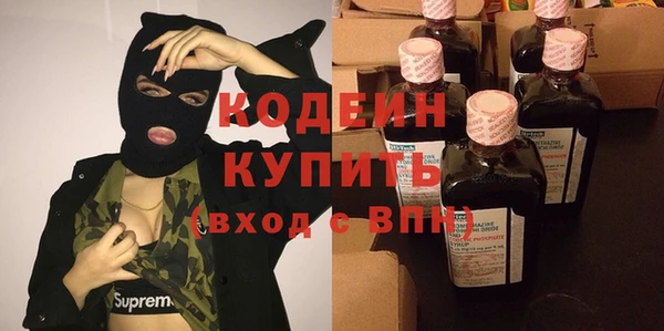 ешки Михайловка