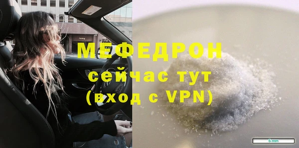 ешки Михайловка